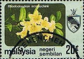 Malaya Negri Sembilan 1979 Orchids SG 108 Fine Used