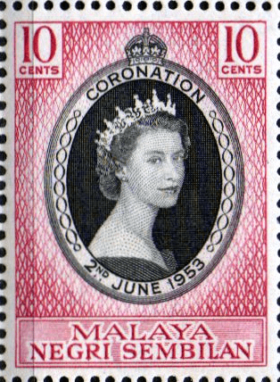 Malaya Negri Sembilan Queen Elizabeth II 1953 Coronation Fine Mint