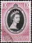 Malaya Negri Sembilan Queen Elizabeth II 1953 Coronation Fine Used
