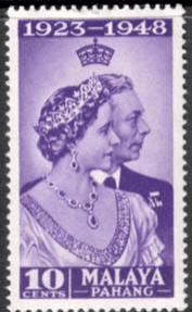 Malaya Pahang 1948 King George VI Royal Silver Wedding SG 47 Fine Mint