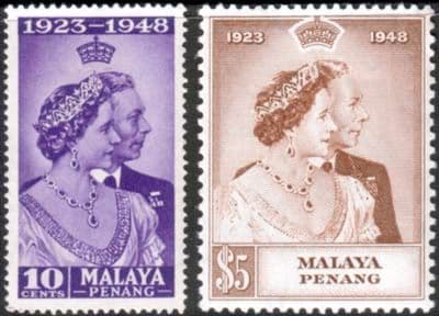 Malaya Penang 1948 King George VI Royal Silver Wedding Set Fine Mint