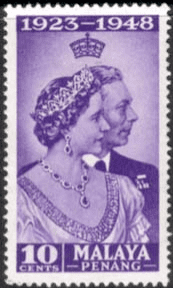 Malaya Penang 1948 King George VI Royal Silver Wedding SG 1 Fine Mint