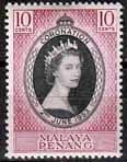 Malaya Penang Queen Elizabeth II 1953 Coronation Fine Mint