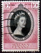 Malaya Penang Queen Elizabeth II 1953 Coronation Fine Used