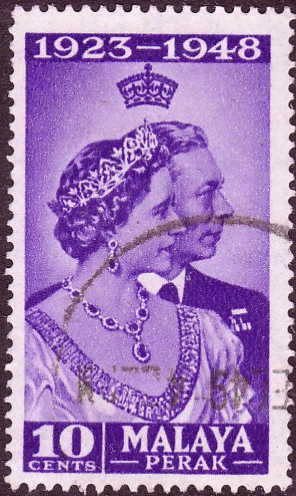 Malaya Perak 1948 King George VI Royal Silver Wedding SG 122 Fine Used