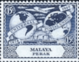 Malaya Perak 1949 Universal Postal Union SG 125 Fine Mint