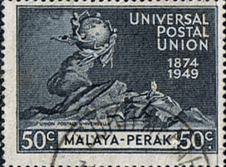 Malaya Perak 1949 Universal Postal Union SG 127 Fine Used