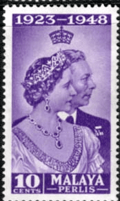 Malaya Perlis 1948 King George VI Royal Silver Wedding SG 1 Fine Mint