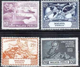 Malaya Perlis 1949 Universal Postal Union Set Fine Mint