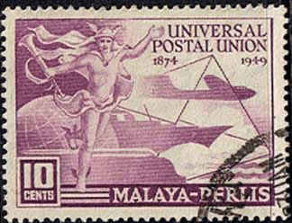 Malaya Perlis 1949 Universal Postal Union SG 3 Fine Used