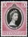 Malaya Selangor Queen Elizabeth II 1953 Coronation Fine Mint
