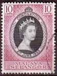 Malaya Selangor Queen Elizabeth II 1953 Coronation Fine Used