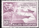 Malaya Singapore 1949 Universal Postal Union SG 33 Fine Mint