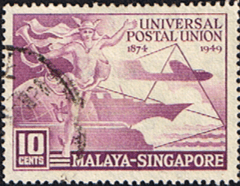 Malaya Singapore 1949 Universal Postal Union SG 33 Fine Used