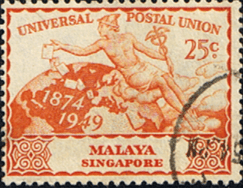 Malaya Singapore 1949 Universal Postal Union SG 35 Fine Used