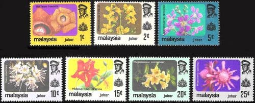 Malaya State of Johore 1979 Flowers Set Fine Mint