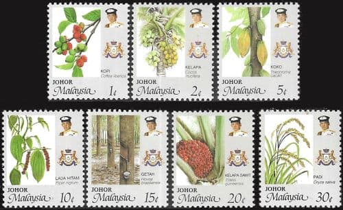 Malaya State of Johore 1986 Agricultural Products of Malaysia Set Fine Mint