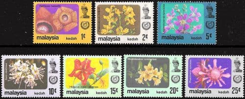 Malaya State of Kedah 1979 Flowers Set Fine Mint