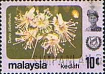 Malaya State of Kedah 1979 Flowers SG 138 Fine Used