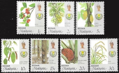 Malaya State of Kedah 1986 Agricultural Products of Malaysia Set Fine Mint