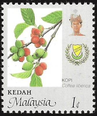 Malaya State of Kedah 1986 Agricultural Products of Malaysia  SG 152 Fine Mint