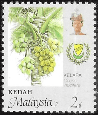 Malaya State of Kedah 1986 Agricultural Products of Malaysia SG 153 Fine Mint