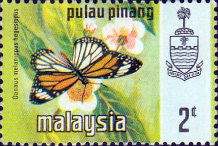 Malaya State of Penang 1971 Butterflies SG 76 Fine Mint