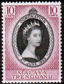 Malaya Trengganu Queen Elizabeth II 1953 Coronation Fine Mint