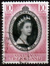 Malaya Trengganu Queen Elizabeth II 1953 Coronation Fine Used