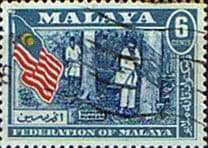Malayan Federation 1957 SG 1 Tapping Rubber Fine Used