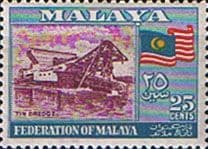 Malayan Federation 1957 Tin DredgerSG 3 Fine Mint