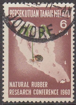 Malayan Federation 1960 Natural Rubber Research SG 17 Fine Used