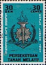 Malayan Federation 1961 Colombo Plan SG 22 Fine Used