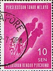 Malayan Federation 1962 Free Primary Education SG 29 Fine Used