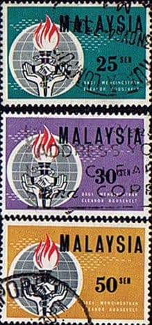 Malaysia 1964 Eleanor Roosevelt Commemoration Set Fine Used