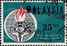 Malaysia 1964 Eleanor Roosevelt Commemoration SG 9 Fine Used