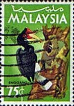 Malaysia 1965 Birds SG 23 Fine Used
