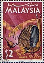 Malaysia 1965 Birds SG 25 Fine Used