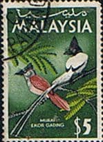 Malaysia 1965 Birds SG 26 Fine Used