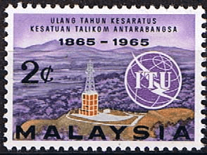 Malaysia 1965 Centenary of International Telecomunication Union  (ITU) SG 11 Fine Mint
