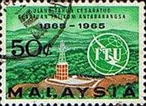 Malaysia 1965 International Telecomunication Union SG 14 Fine Used