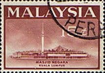Malaysia 1965 Opening of National Mosque SG 16 Fine Used