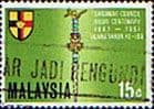 Malaysia 1967 Centenary of Sarawak Council SG 46 Fine Used