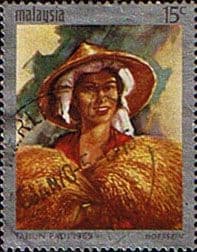 Malaysia 1969 National Rice Year SG 59 Fine Used