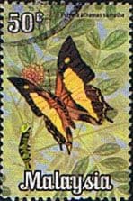Malaysia 1970 Butterflies SG 66 Fine Used