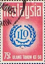 Malaysia 1970 International Labour SG 73 Fine Used