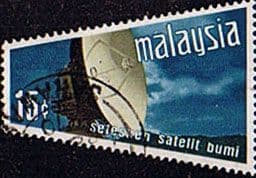 Malaysia 1970 Satellite Earth Station SG 61 Fine Used