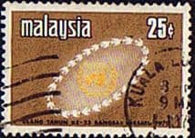 Malaysia 1970 United Nations SG 74 Fine Used