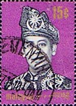 Malaysia 1971 Installation of Yang di-Pertuan Agong SG 78 Fine Used