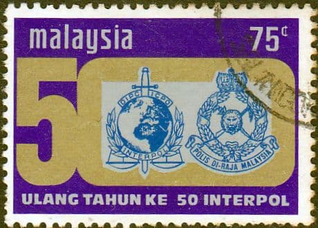 Malaysia 1973 Interpol SG 109 Fine Used